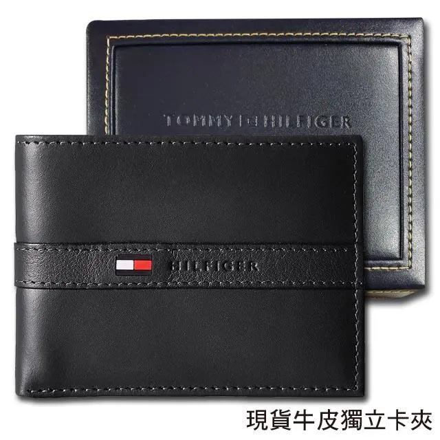 TOMMY HILFIGER 袖標 長袖 格紋襯衫 XS號 歷史價格詳細信息