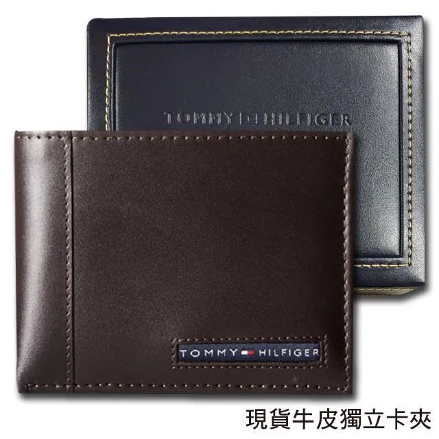 【Tommy】Tommy Hilfiger 男皮夾 牛皮夾 中標設計 獨立卡夾 大鈔夾 品牌盒裝／藍色 歷史價格詳細信息
