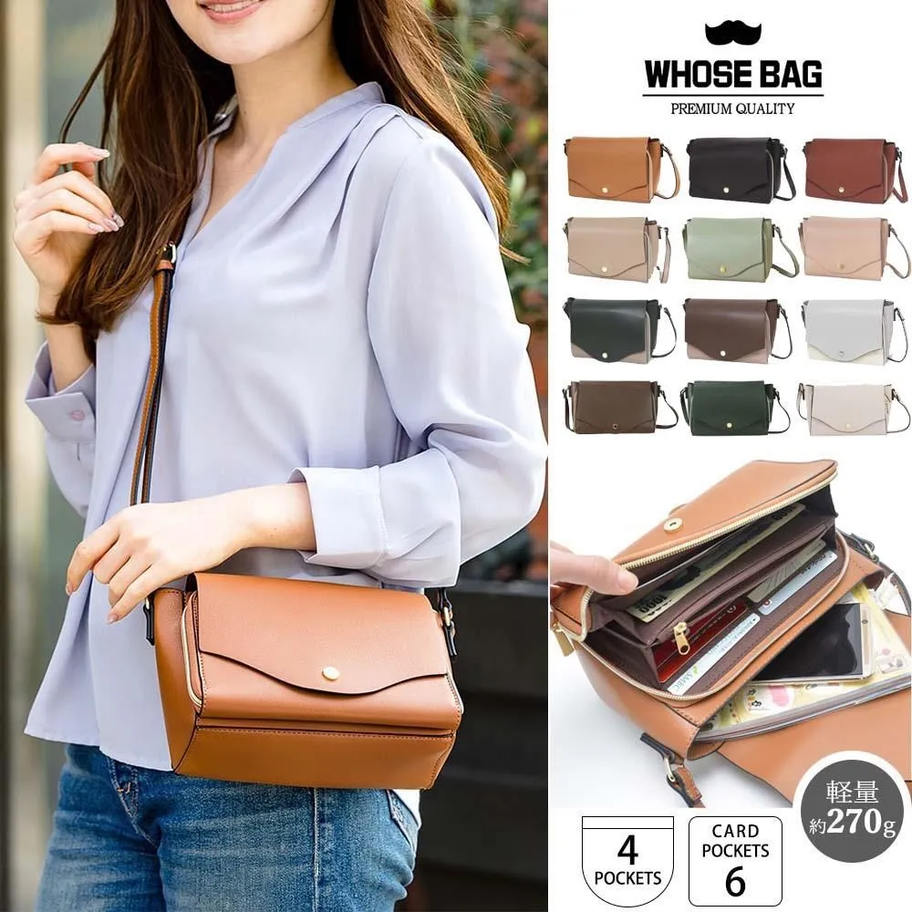 女用斜背胸包女 大容量女生韓版小背包女 2023新款潮女包 時尚百搭腰包 牛津布戶外運動胸包 休閒單肩斜挎包 側背包女包-惠誠小屋 歷史價格詳細信息