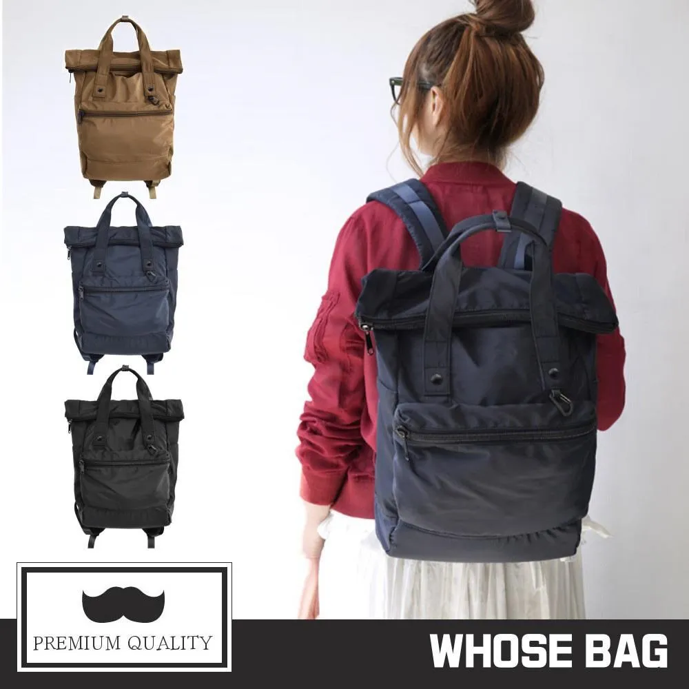 【WHOSE BAG】MILO微光澤防水尼龍男女後背包 NO.WB009 歷史價格詳細信息