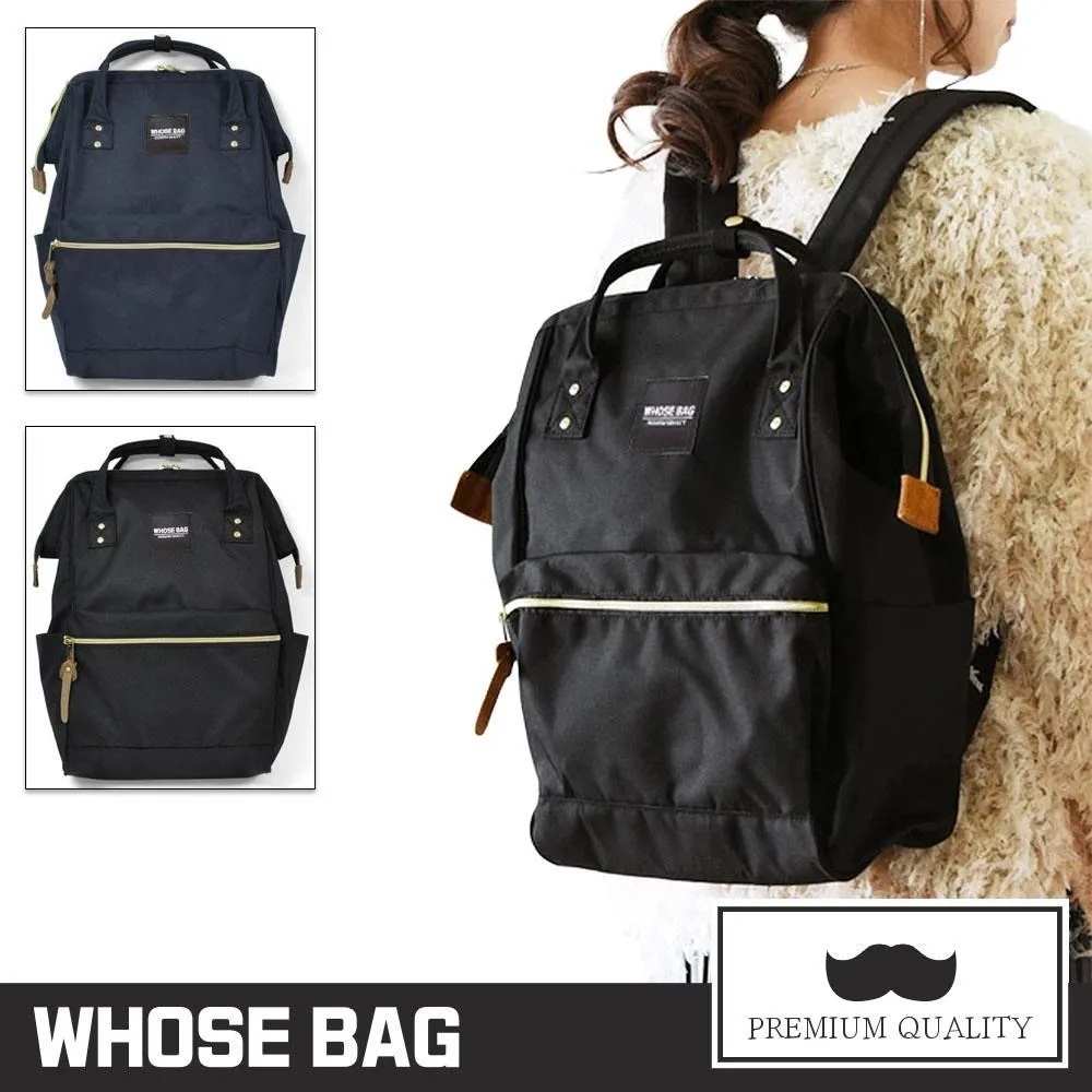 【WHOSE BAG】大容量麻衣布多功能男女後背包 NO.KK002 歷史價格詳細信息