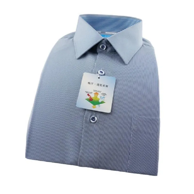 【襯衫工房】長袖襯衫-藍色細條紋 大碼45 歷史價格詳細信息