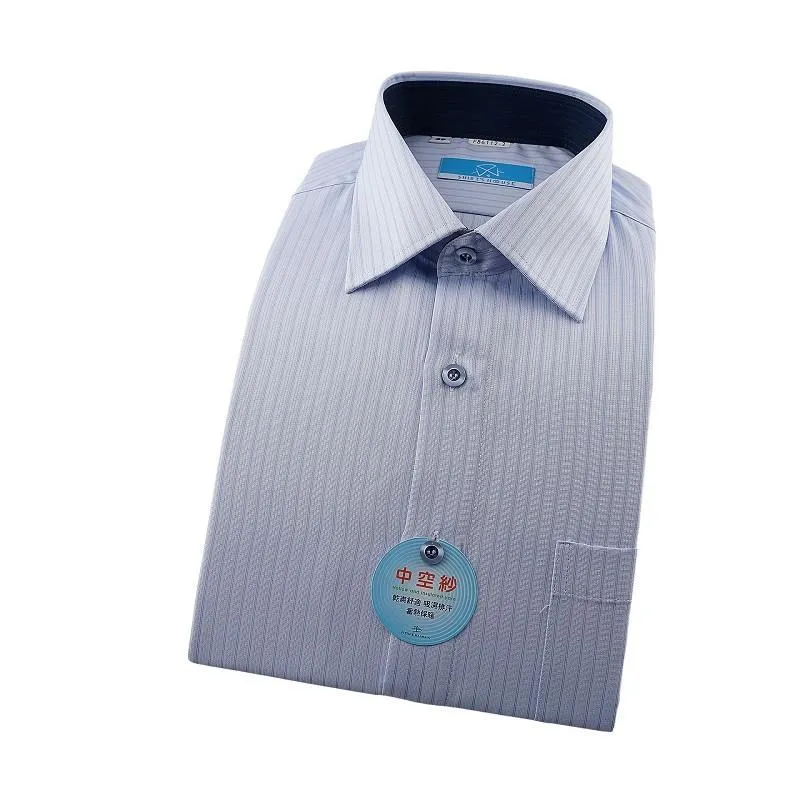 【襯衫工房】長袖襯衫-藍紫色斜紋緹花素面 大碼45 歷史價格詳細信息