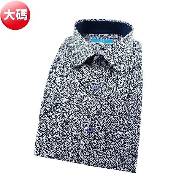 【襯衫工房】長袖襯衫-深藍色底螢光藍點點 歷史價格詳細信息