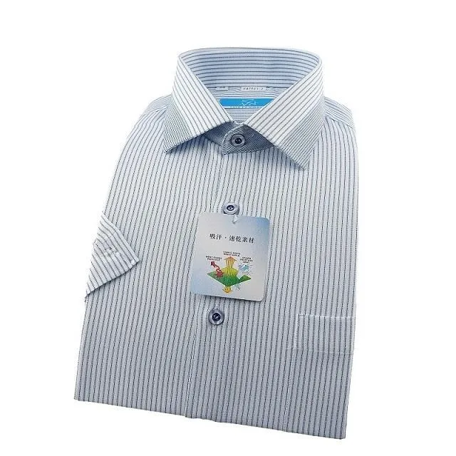 【襯衫工房】長袖襯衫-白底深藍色抽象小雛花印花  大碼XL 歷史價格詳細信息