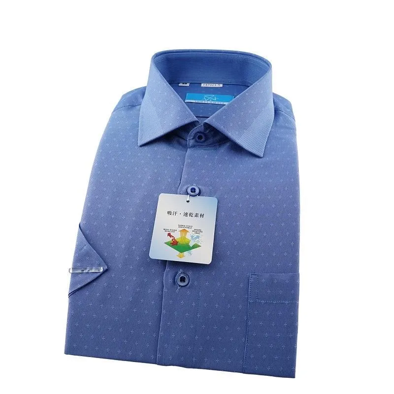 【襯衫工房】長袖襯衫-藍色細條紋 大碼45 歷史價格詳細信息