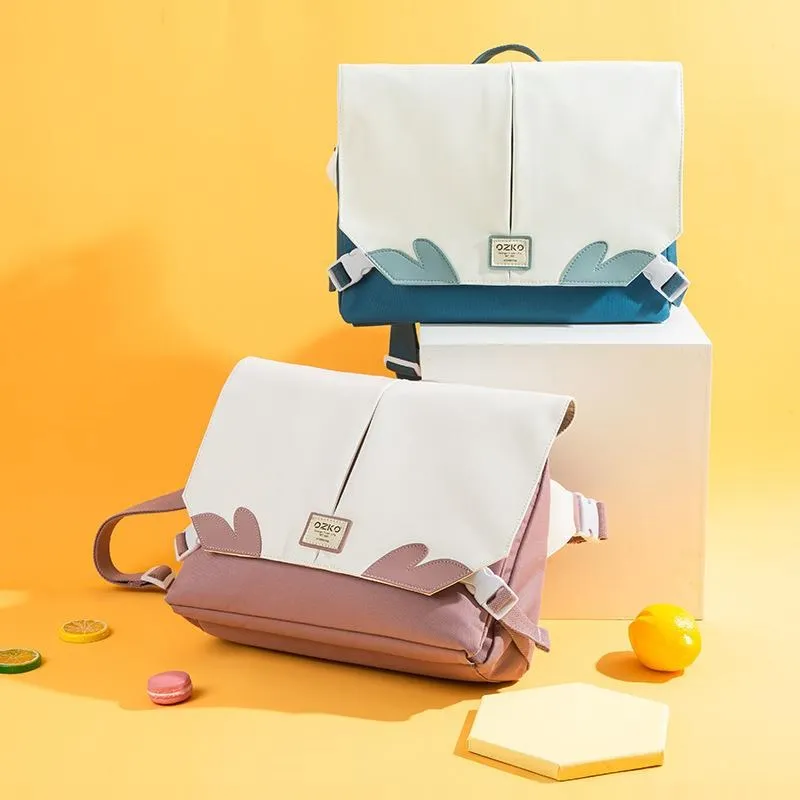 夏日時光--休閒款13/14/15.6吋筆電包書包側背包公事包 歷史價格詳細信息