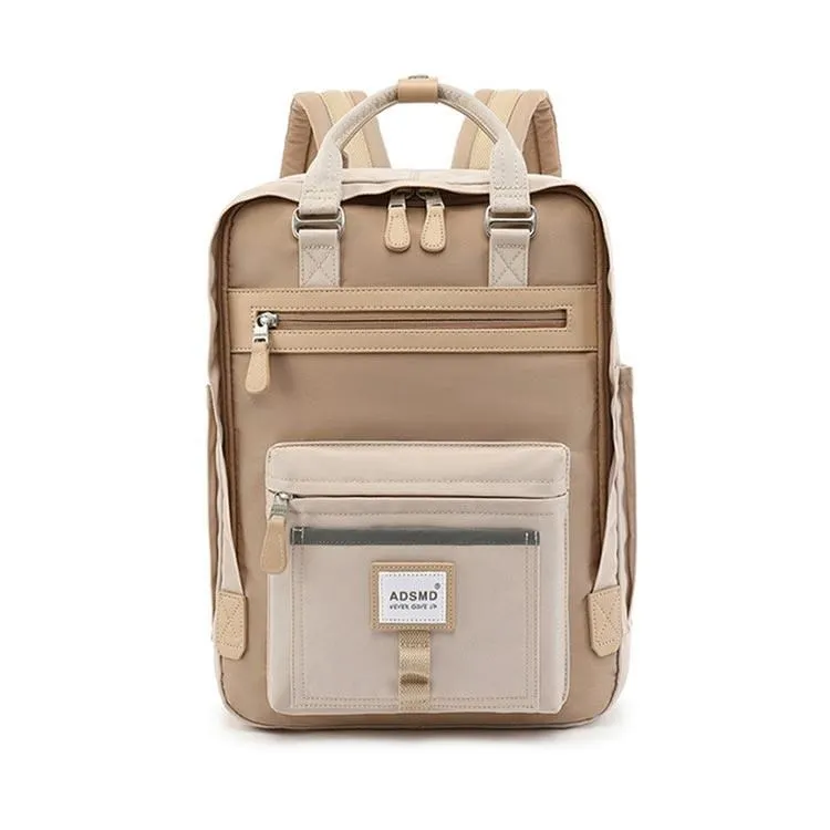 夏日時光--防潑水系列學院風後背包15.6吋筆電包旅行後背包 歷史價格詳細信息