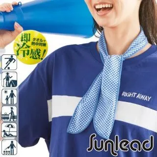 日系降溫內衣 V領 無痕內衣 打底背心  集中 運動內衣 瑜伽 聚攏 睡眠內衣 N230-竹泓良品 歷史價格詳細信息