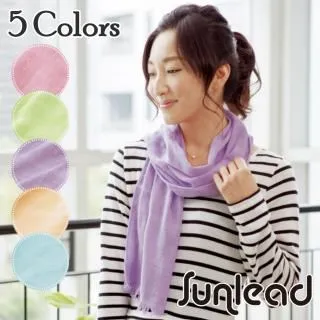 Sunlead 純色輕柔圖騰織紋保暖防寒寬版緹花披肩/圍巾 歷史價格詳細信息