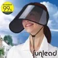 Sunlead 防風吹落。防潑水防曬輕量晴雨兩用遮陽帽/登山帽 (黑色) 歷史價格詳細信息