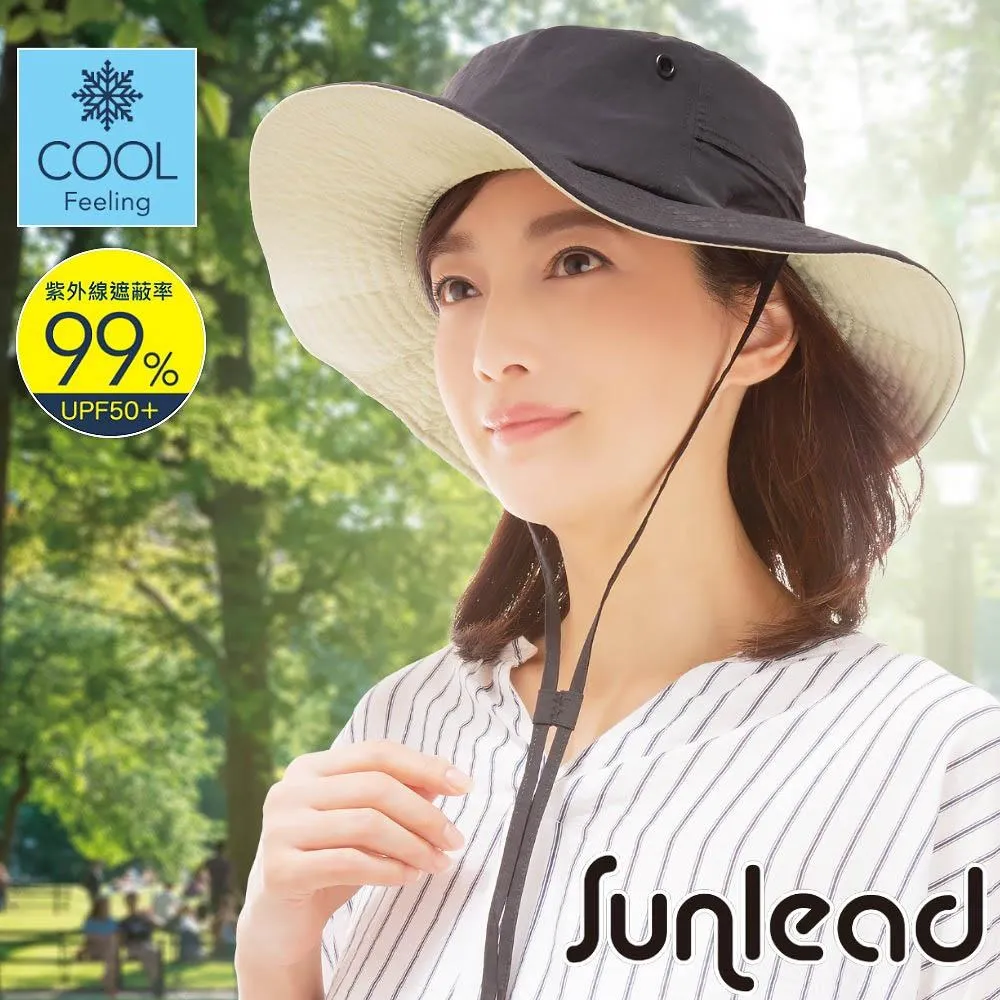 Sunlead 晴雨兩用款。雙面雙色可戴防曬寬緣遮陽帽 (格紋/黑色) 歷史價格詳細信息