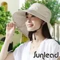Sunlead 防曬抗UV寬緣涼感透氣排熱寬圓頂遮陽軟帽 (黑色) 歷史價格詳細信息