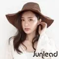 Sunlead 時尚小顏款。防曬深寬緣天然棉麻抗UV遮陽帽 歷史價格詳細信息