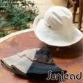 Sunlead 可塑型帽緣。防風吹落防曬美型遮陽帽 (米褐色) 歷史價格詳細信息