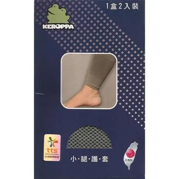 【KEROPPA】可諾帕遠紅外線腳踝護套(2入裝)(男女適用)C99008 歷史價格詳細信息