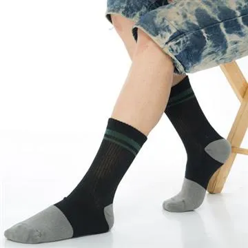 KEROPPA】可諾帕竹碳運動型健康襪x2雙C90014-白配粉條 歷史價格詳細信息