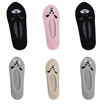 【KEROPPA】吸濕/止滑/減壓竹炭隱形襪*綜合6雙-503-2-A 歷史價格詳細信息