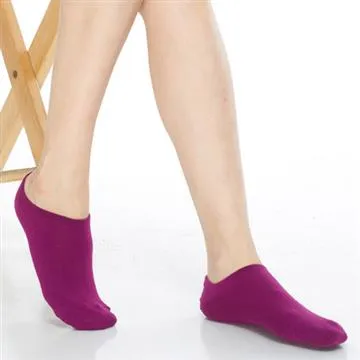 【KEROPPA】可諾帕網狀造型女船襪x4雙C97001芥末綠 歷史價格詳細信息