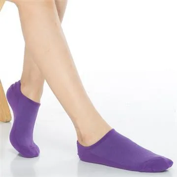 【KEROPPA】可諾帕網狀造型女船襪x4雙C97001芥末綠 歷史價格詳細信息