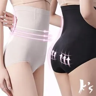 【K's凱恩絲】超薄無痕體雕高腰魔塑蠶絲內褲 歷史價格詳細信息
