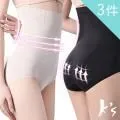 【K's凱恩絲】超薄無痕體雕高腰魔塑蠶絲內褲 歷史價格詳細信息
