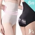 【K's凱恩絲】超薄無痕體雕高腰魔塑蠶絲內褲 歷史價格詳細信息