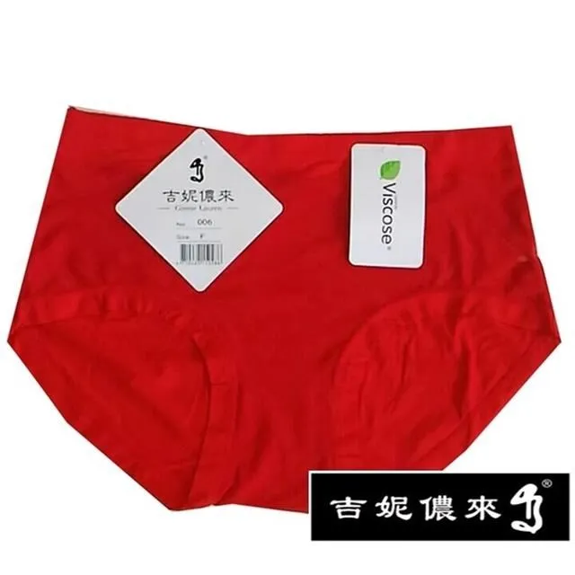 【吉妮儂來】舒適少女心低腰平口棉褲~6件組(隨機取色) 3380 歷史價格詳細信息