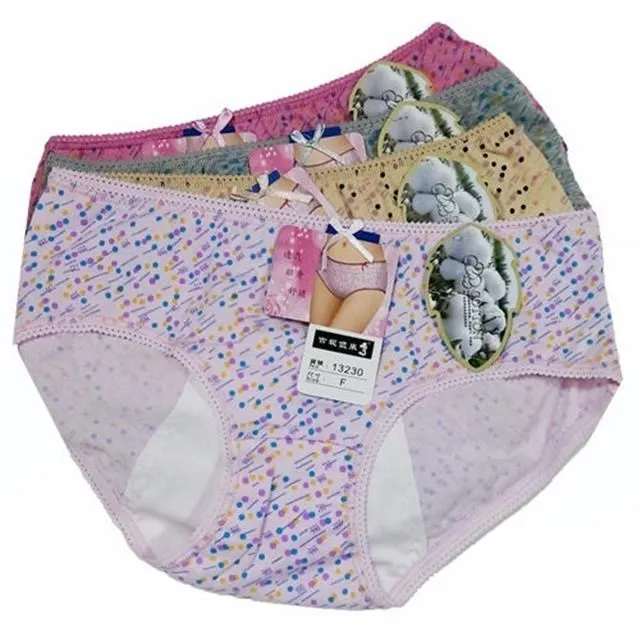 【吉妮儂來】舒適中低腰素面加大尺碼平口棉褲~6件組XXL (隨機取色) 4216 歷史價格詳細信息