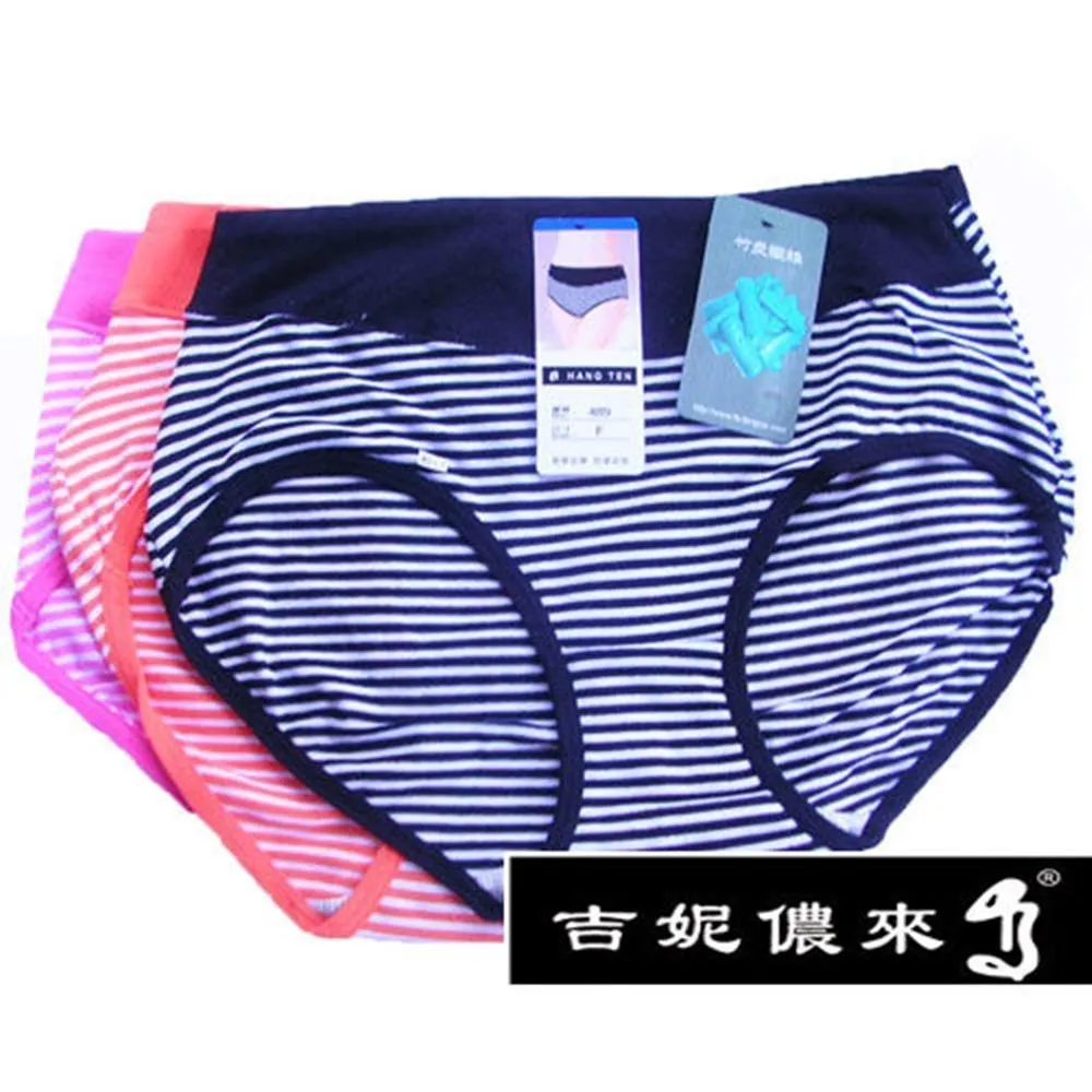 【吉妮儂來】6件組舒適竹炭底加大尺碼條紋織帶中腰棉褲 歷史價格詳細信息