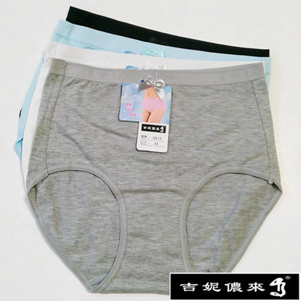 吉妮儂來 6件組舒適加大尺碼竹炭底中腰提臀媽媽褲(隨機取色)13313 歷史價格詳細信息