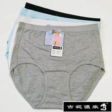 吉妮儂來 6件組舒適加大尺碼竹炭底中腰提臀媽媽褲(隨機取色)13313 歷史價格詳細信息