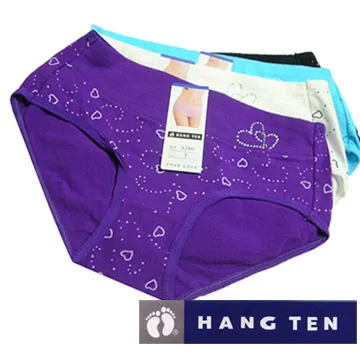 【吉妮儂來】舒適少女心低腰平口棉褲~6件組(隨機取色) 3380 歷史價格詳細信息