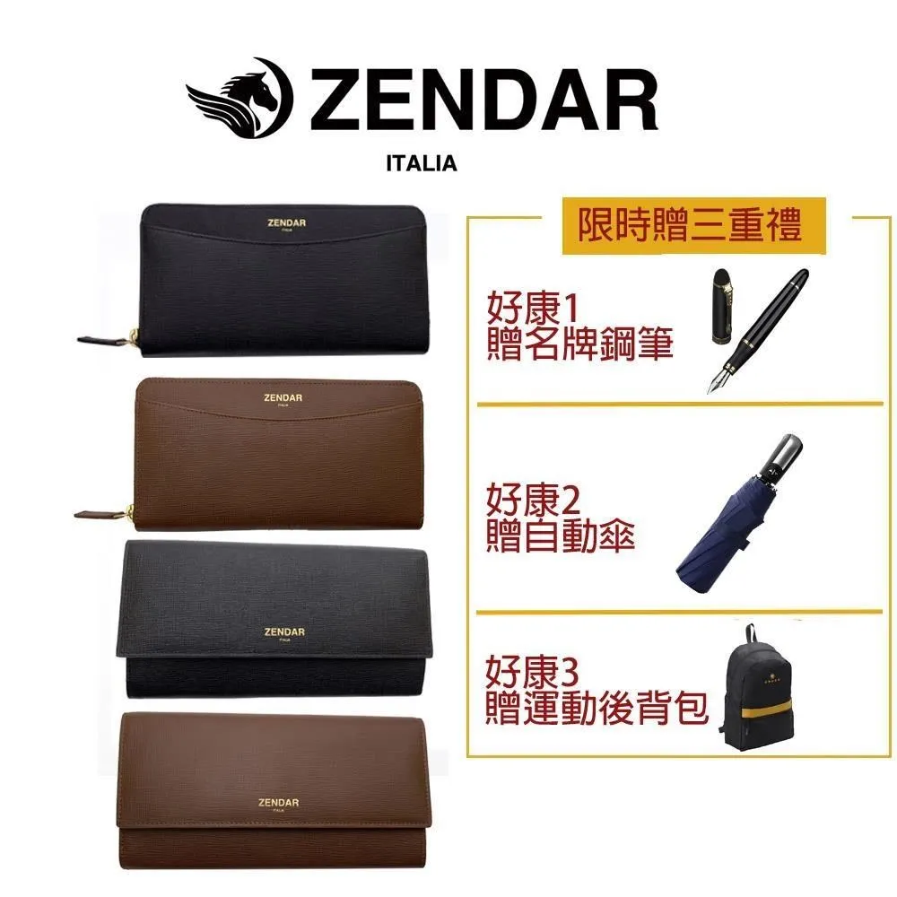 全新昇級贈品True grip不好打2021WITESS WATSING龍鱗紋室內室外籃球PU軟皮手感極佳BERTER 歷史價格詳細信息