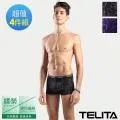 【TELITA】電路版嫘縈平口褲/四角褲4件組 歷史價格詳細信息