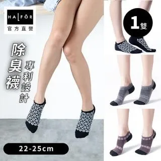 涼感抗皺單褶線寬版休閒長褲 4色 YUPPIE 預購商品 0501 歷史價格詳細信息