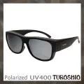 Turoshio TR90 偏光太陽眼鏡 H6105 C1-男 歷史價格詳細信息