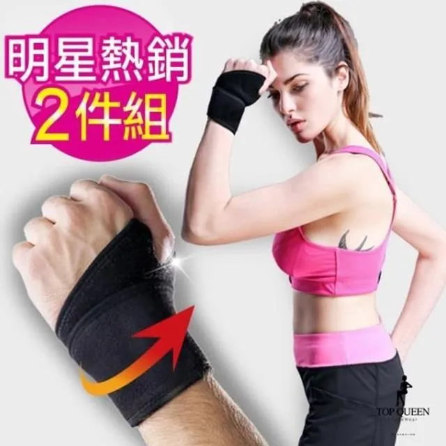 【Top queen】FiFi室內汽車用香氛固體天然芳香膠150ml台灣製 歷史價格詳細信息