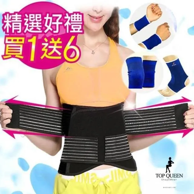 【Top queen】FiFi室內汽車用香氛固體天然芳香膠150ml台灣製 歷史價格詳細信息