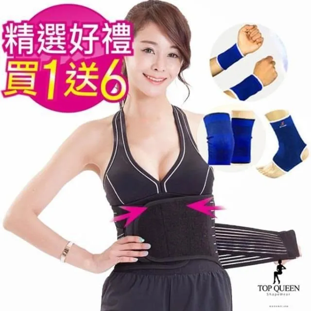 【Top queen】FiFi室內汽車用香氛固體天然芳香膠150ml台灣製 歷史價格詳細信息