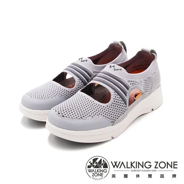 女人有底氣，活得才高級【金石堂】 歷史價格詳細信息