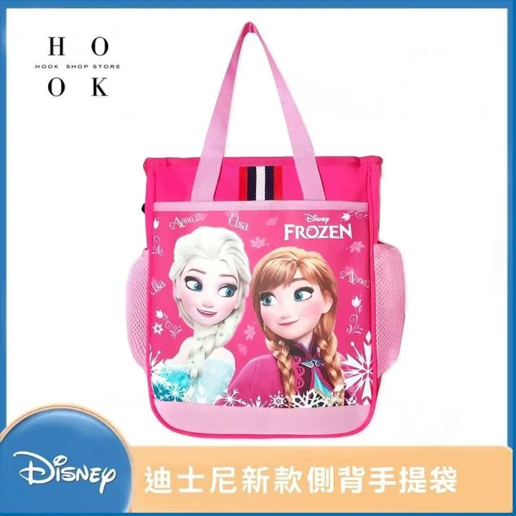 迪士尼側背手提袋 -小熊維尼　＊免運直送 歷史價格詳細信息
