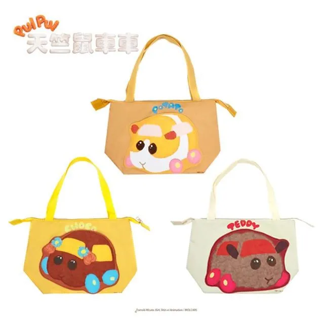 【天竺鼠車車】天竺鼠車車造型滑鼠墊 馬鈴薯 西羅摩 阿比 共三款 各別販售 歷史價格詳細信息