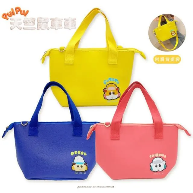 肩背，手提，肩揹，托特包 歷史價格詳細信息