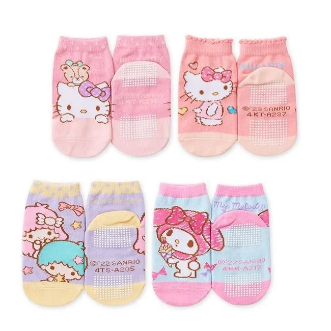 【SANRIO 三麗鷗】Kitty城堡-不鏽鋼手把吸管杯1200ml 歷史價格詳細信息