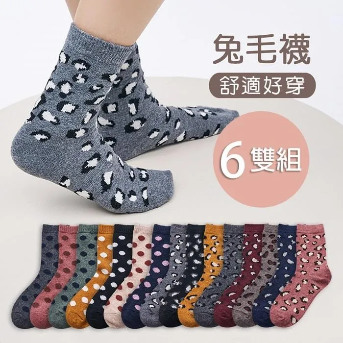 豹紋兔毛帽 寵物帽子 寵物搞笑帽子 寵物頭套 貓咪頭套 寵物外出拍照 歷史價格詳細信息