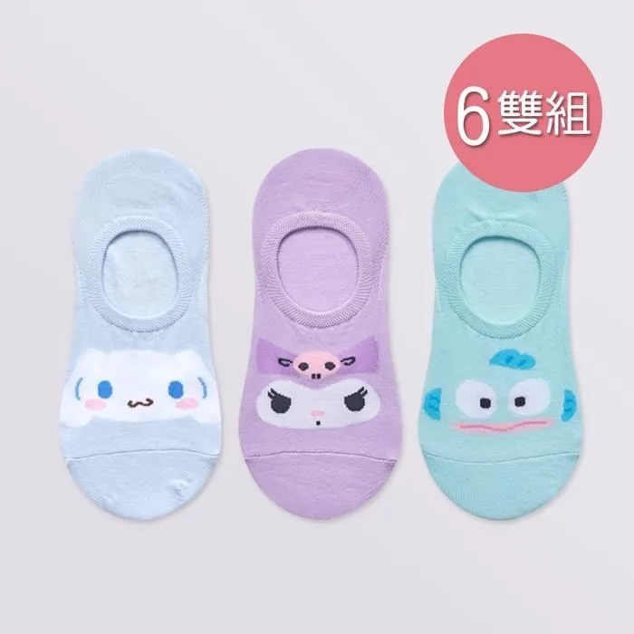 Sanrio 大耳狗20周年 大耳狗好朋友絨毛娃娃 戚風 937746 歷史價格詳細信息