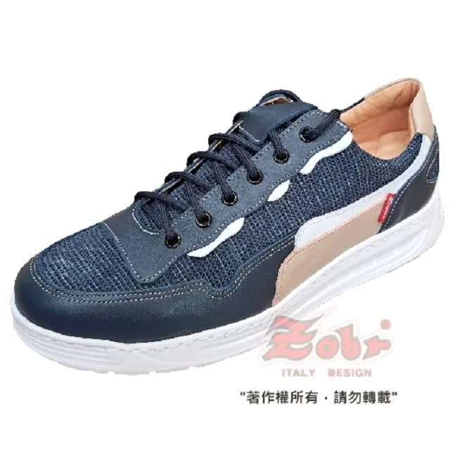 ZOBR路豹 超Q彈 享好穿 馬紫款Q030 歷史價格詳細信息