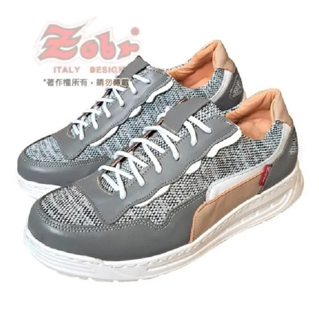 ZOBR路豹 超Q彈 享好穿 馬紫款Q030 歷史價格詳細信息