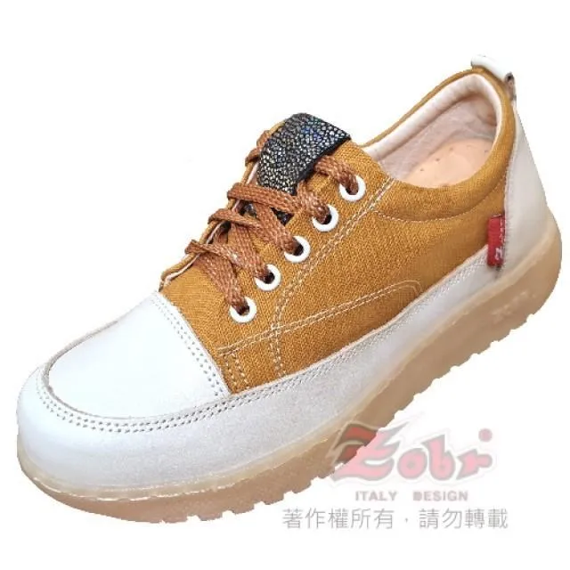 ZOBR路豹 輕便百搭休閒鞋白亮黑款 RA1 歷史價格詳細信息